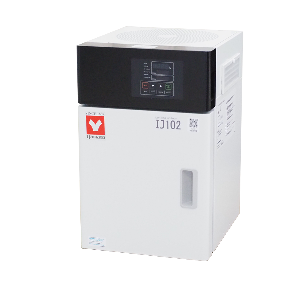 12個用 自動インキュベーター 温度制御110-130V AC電源 低温恒温器（低温インキュベーター）IJシリーズ IJ102/IJ102W/IJ202