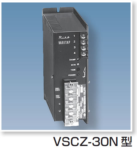 VSCZ-30N