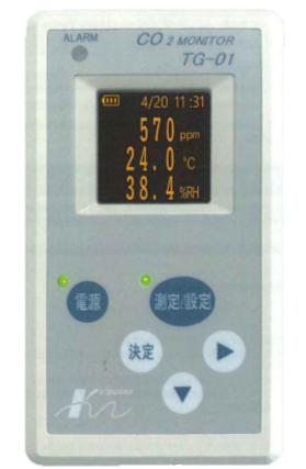 環境測定・関連機器 | 株式会社入江商会