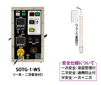 谷口ヒーターズ 薬液加熱ヒーター用自動液温度調節器 | 株式会社入江商会