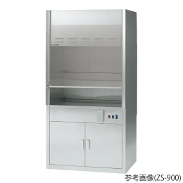 ZS-900