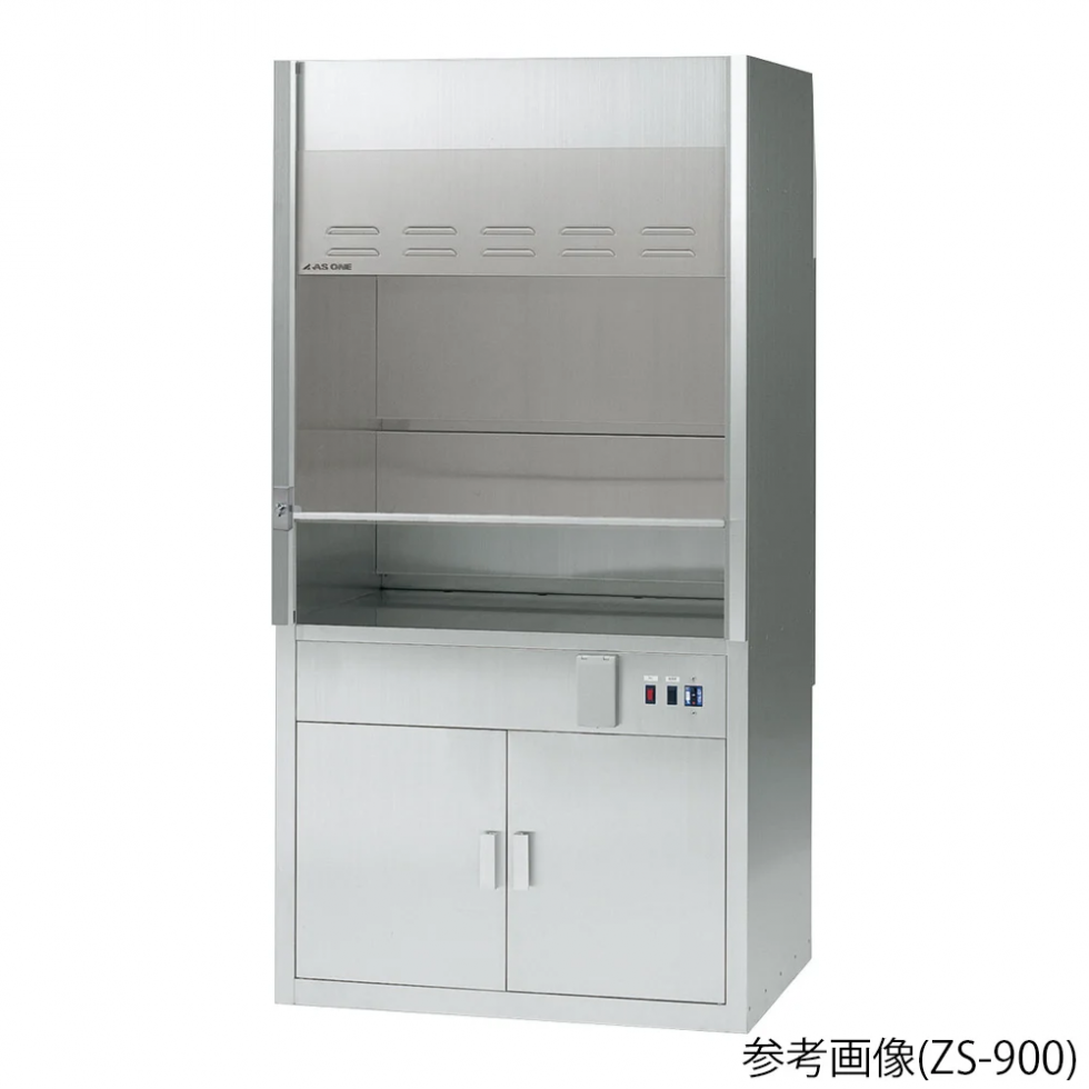 ZS-900