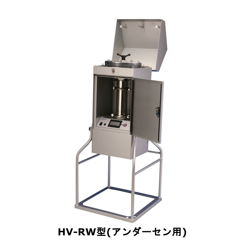 柴田科学 スルーパイプ