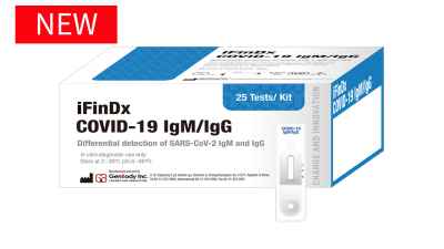 抗体検出キットiFinDx COVID-19 IgM/IgG
